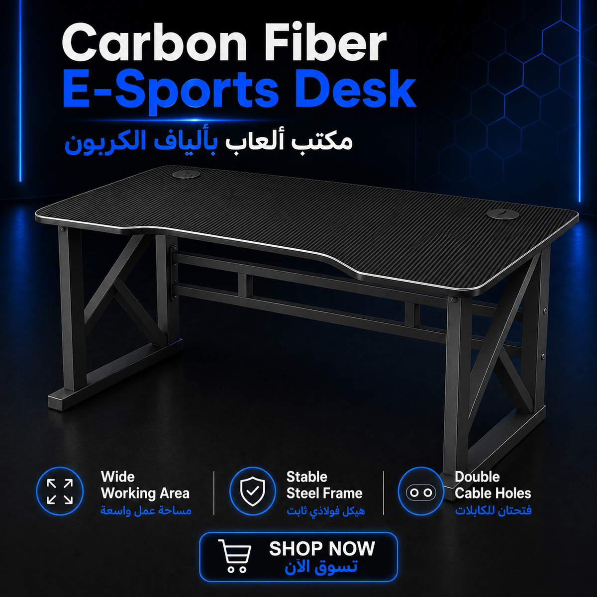 Large Modern Black Computer Gaming Desk - 01 hero