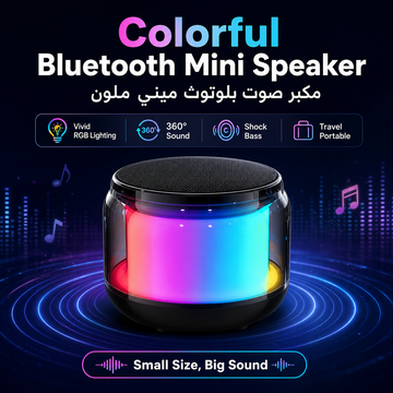 Mini Portable Bluetooth Speaker Pocket-Sized Wireless Speaker - 01 hero pagegen