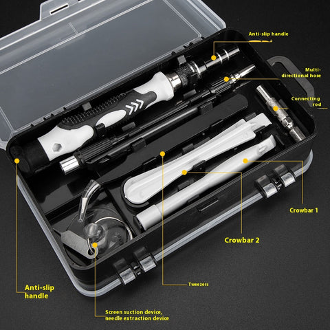 114 Piece Magnetic Screwdriver & Bit Set  S2/Cr V Steel, Hex Head Style, Portable Black Toolbox
