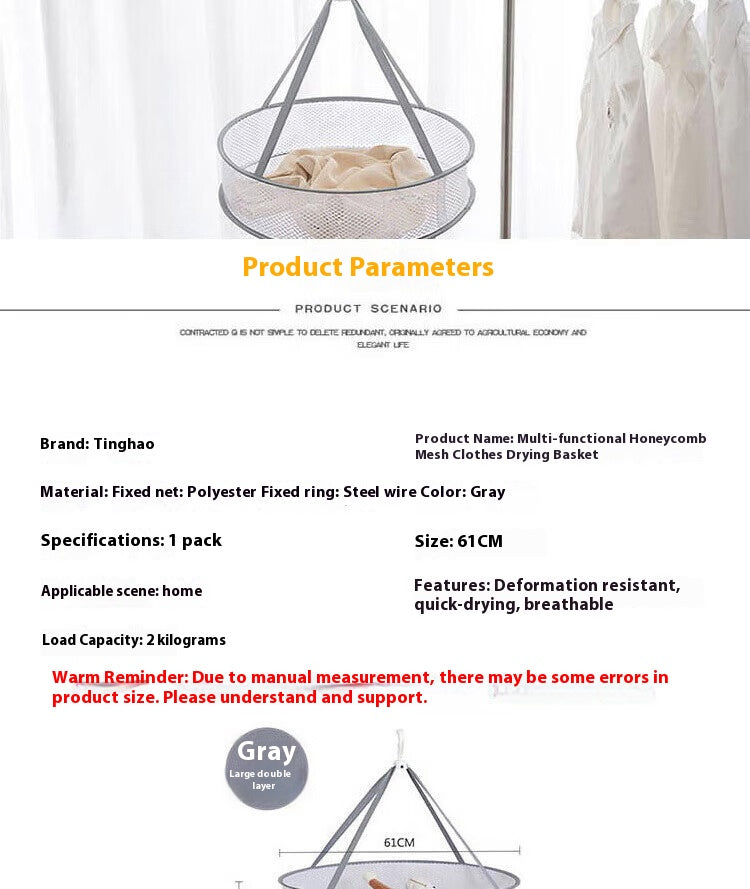 Foldable Laundry Drying Net Anti Deformation Mesh