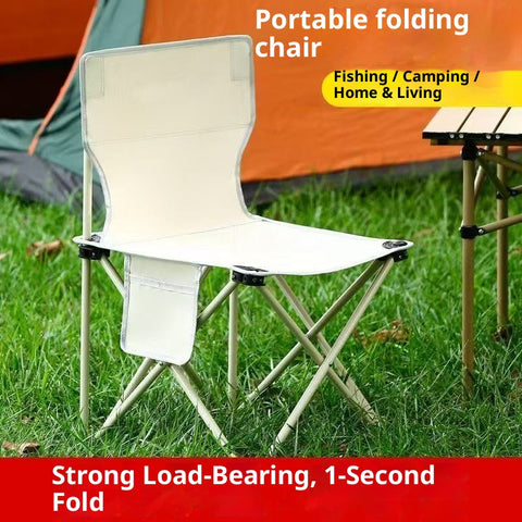 Heavy-Duty Folding Fishing & Camping Chair – Portable Ergonomic Outdoor Chair with Thickened Bracket, Large Armrests & Lightweight Frame, Supports up to 250 kg for Beach, Picnic & Travel