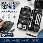 114 Piece Magnetic Screwdriver & Bit Set S2/Cr V Steel - 02 lifestyle
