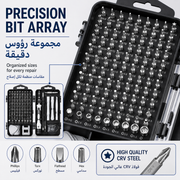114 Piece Magnetic Screwdriver & Bit Set S2/Cr V Steel - 04 detail 01