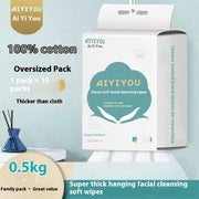 Cloud Soft Disposable Facial Towels 150Count
