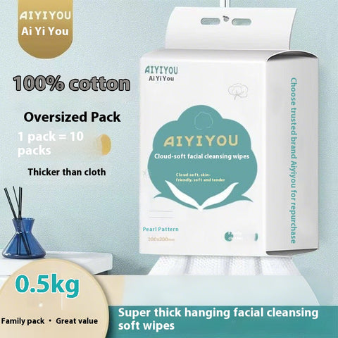 Cloud Soft Disposable Facial Towels 150Count, Ultra Gentle 100% Cotton Dry Wipes for Daily Cleansing