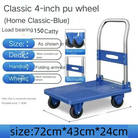 Folding Platform Flat Trolley – Durable Warehouse Hand Truck with Mute Wheels, 150 kg Capacity & Compact Foldable Design (72×43×24 cm), Sturdy Blue for Industrial or Home Use