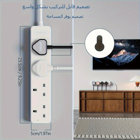 4‑Way UK Extension Lead, 1.8 m  13A 250V, Wall‑Mountable