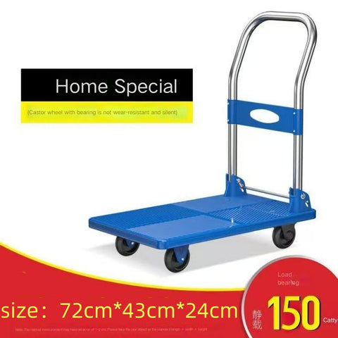 Folding Platform Flat Trolley – Durable Warehouse Hand Truck with Mute Wheels, 150 kg Capacity & Compact Foldable Design (72×43×24 cm), Sturdy Blue for Industrial or Home Use