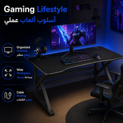 Large Modern Black Computer Gaming Desk - 02 lifestyle