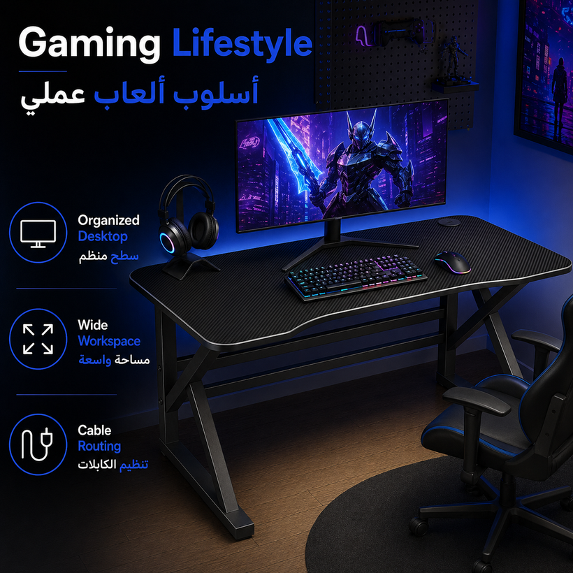Large Modern Black Computer Gaming Desk - 02 lifestyle