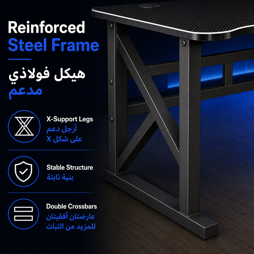 Large Modern Black Computer Gaming Desk - 06 detail 03