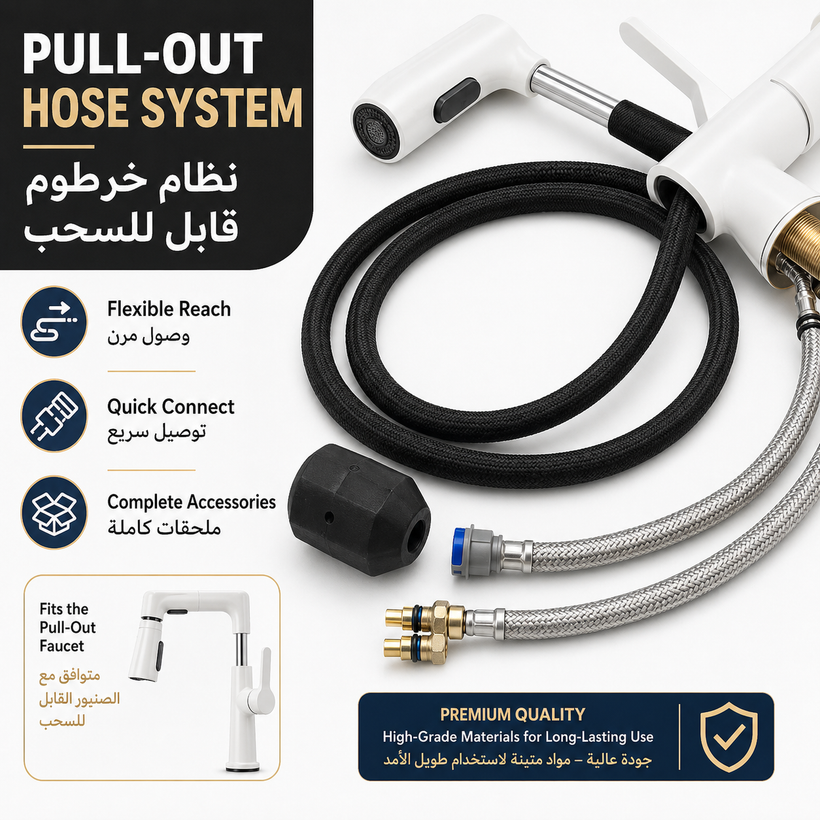 Cat Robotic Arm Bathroom Faucet (1pc) - 05 detail 02