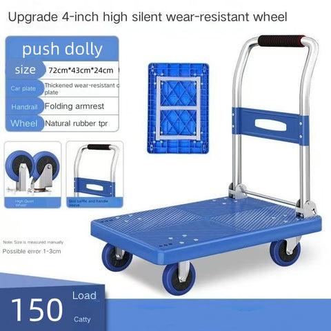 Folding Platform Flat Trolley – Durable Warehouse Hand Truck with Mute Wheels, 150 kg Capacity & Compact Foldable Design (72×43×24 cm), Sturdy Blue for Industrial or Home Use