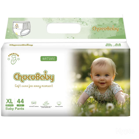 Ultra Absorbent Baby Diapers Triple Leak Guard & Soft Touch
