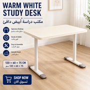 Kids Home Study Desk - Multifunctional School Writing Desk - 01 hero