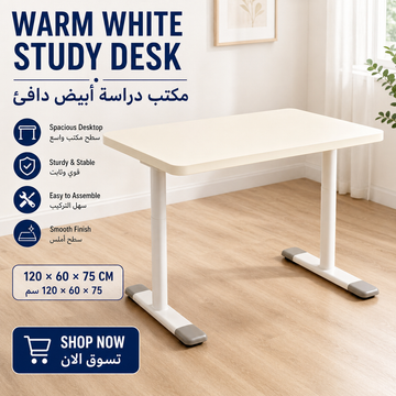 Kids Home Study Desk - Multifunctional School Writing Desk - 01 hero