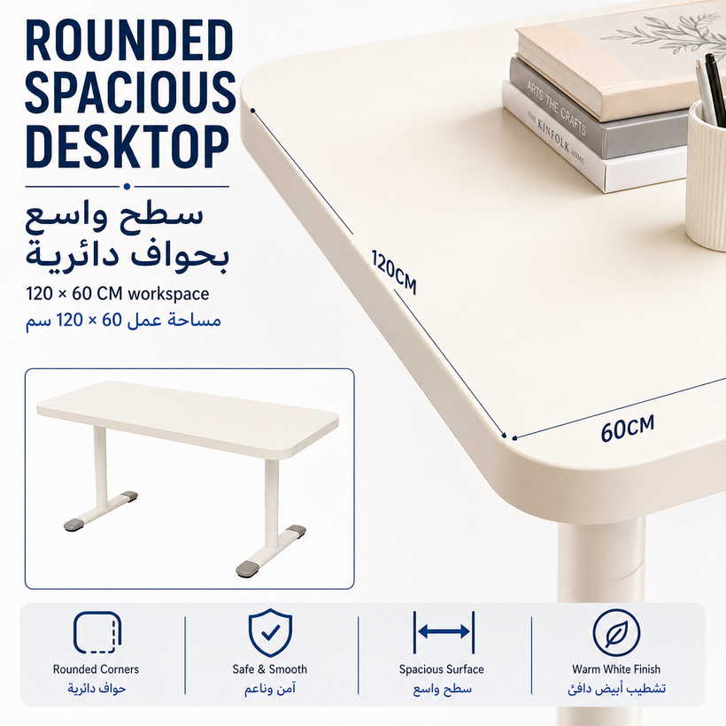 Kids Home Study Desk - Multifunctional School Writing Desk - 04 detail 01