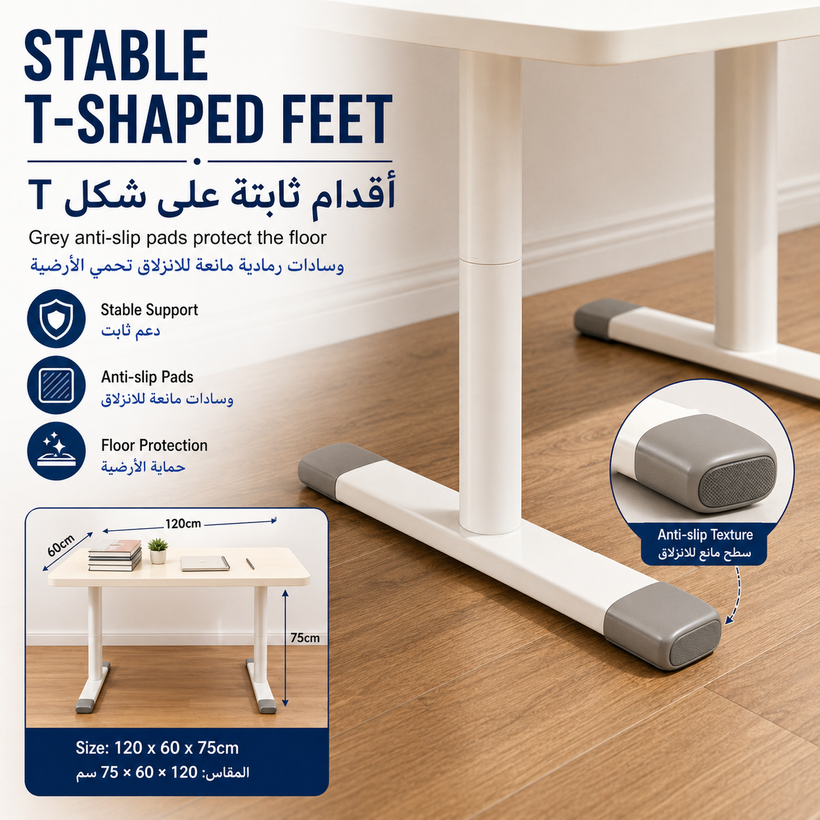 Kids Home Study Desk - Multifunctional School Writing Desk - 05 detail 02