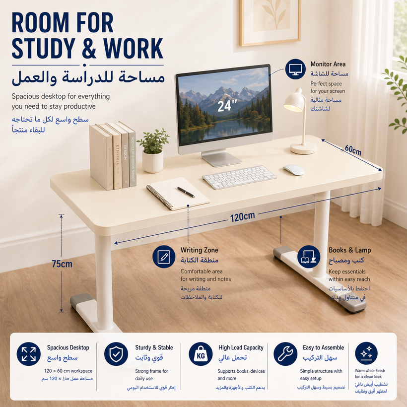 Kids Home Study Desk - Multifunctional School Writing Desk - 06 detail 03