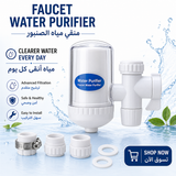 Household Faucet Water Purifier Multi Stage Filtration for Clean - 01 hero