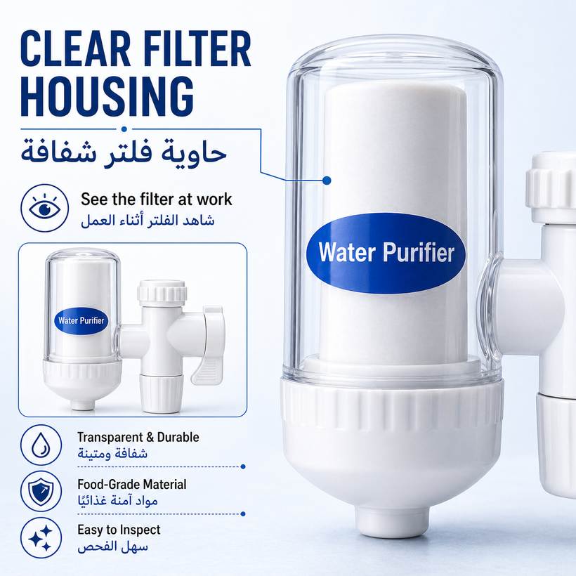 Household Faucet Water Purifier Multi Stage Filtration for Clean - 04 detail 01