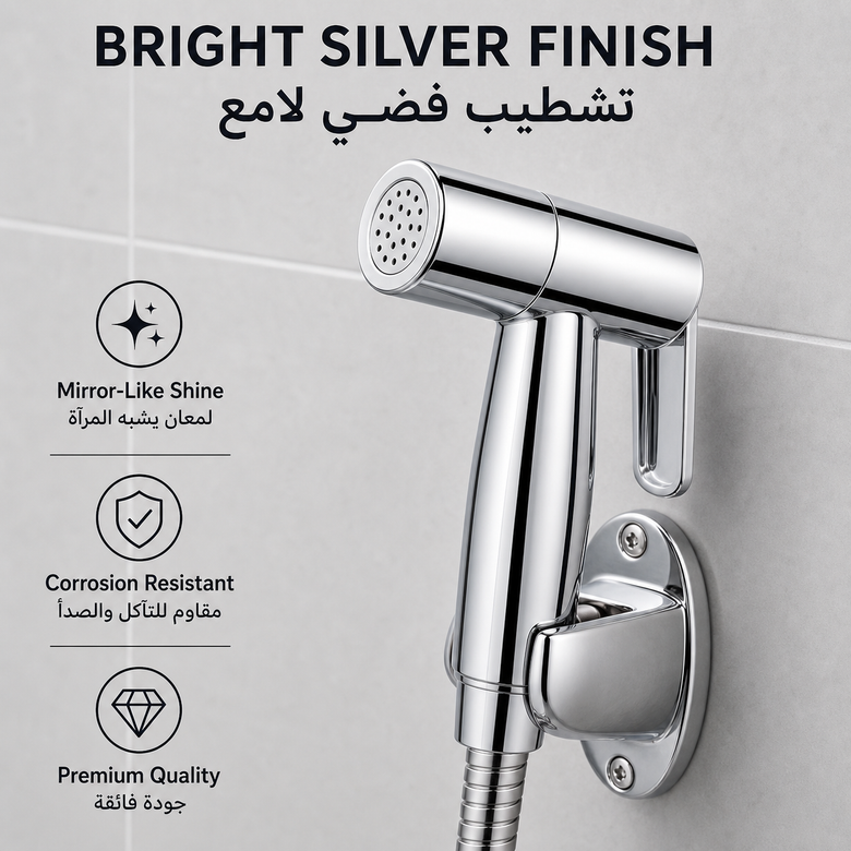 Handheld Bidet Sprayer for Toilet 304 Stainless Steel - 05 detail 02 pagegen