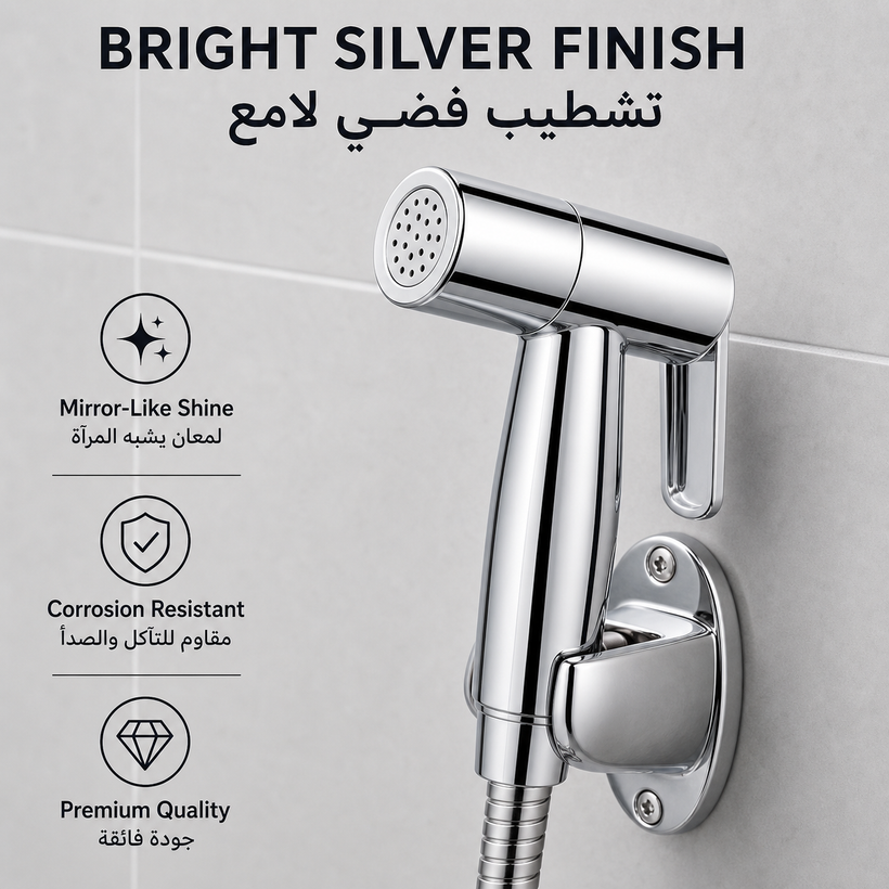 Handheld Bidet Sprayer for Toilet 304 Stainless Steel - 05 detail 02 pagegen