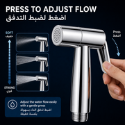 Handheld Bidet Sprayer for Toilet 304 Stainless Steel - 06 detail 03 pagegen