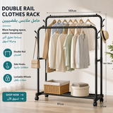 Double-Rail Rolling Clothes Rack - 01 hero pagegen