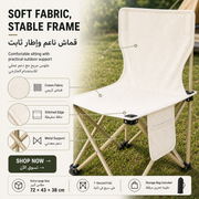 Heavy-Duty Folding Fishing & Camping Chair - 05 detail 02 pagegen