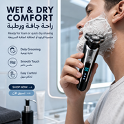 Digital Display Electric Shaver for Men 3D Floating Heads - 02 lifestyle pagegen