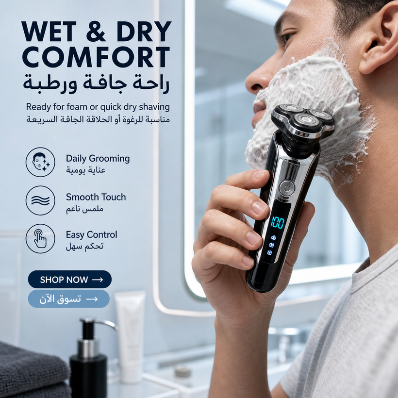 Digital Display Electric Shaver for Men 3D Floating Heads - 02 lifestyle pagegen