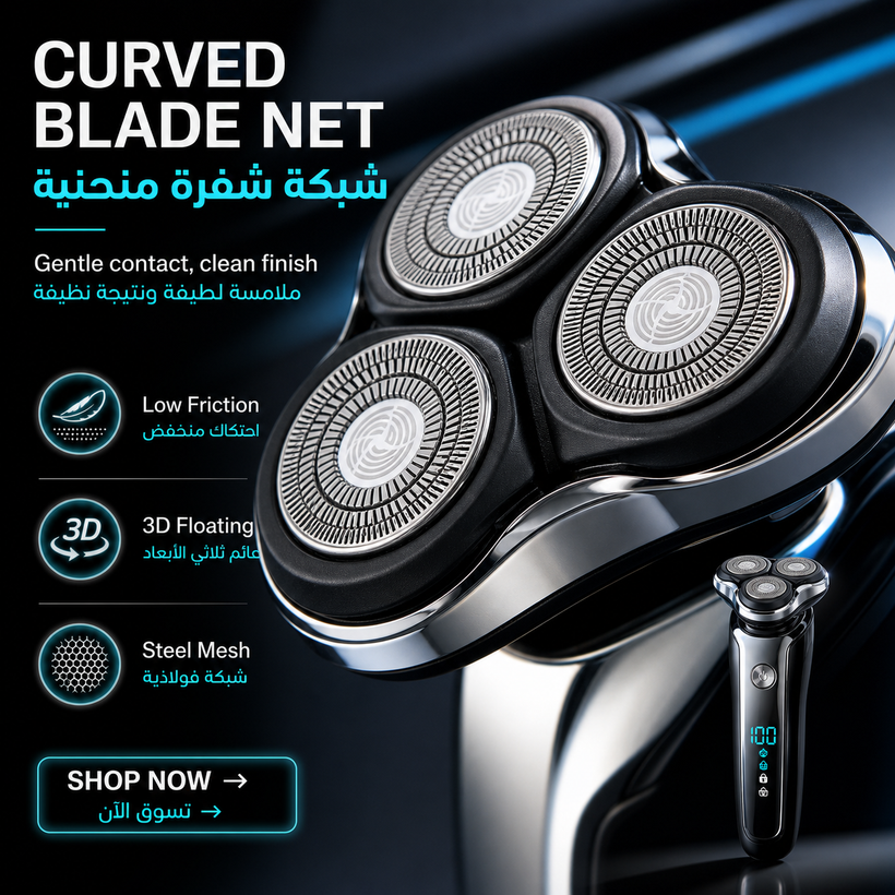 Digital Display Electric Shaver for Men 3D Floating Heads - 04 detail 01 pagegen
