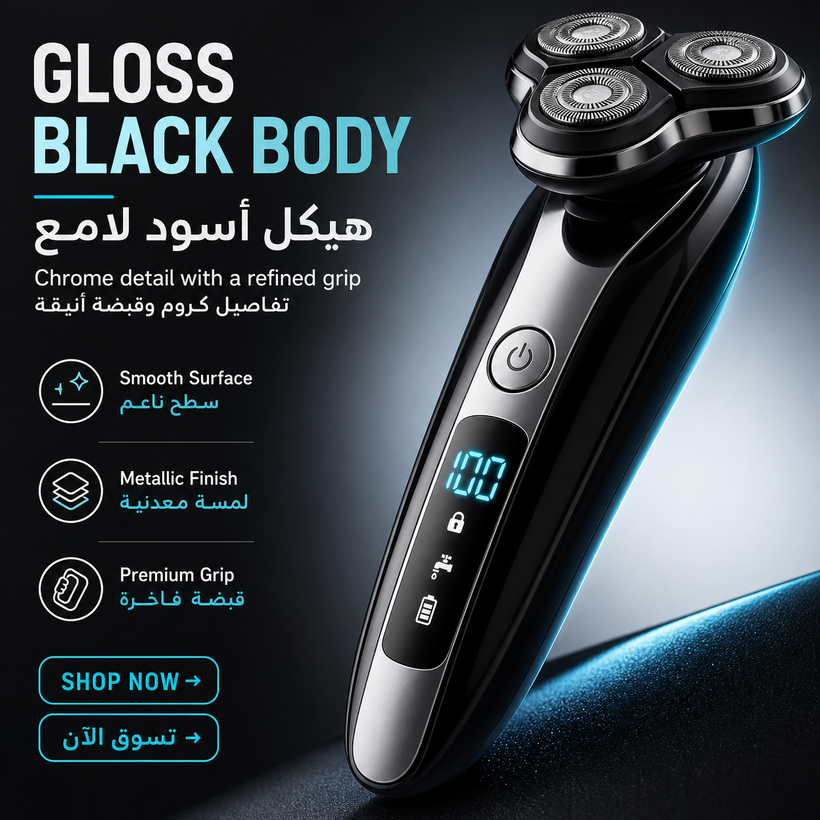 Digital Display Electric Shaver for Men 3D Floating Heads - 05 detail 02 pagegen