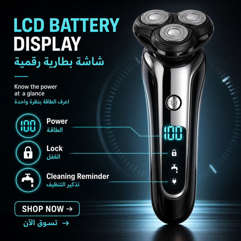 Digital Display Electric Shaver for Men 3D Floating Heads - 06 detail 03 pagegen