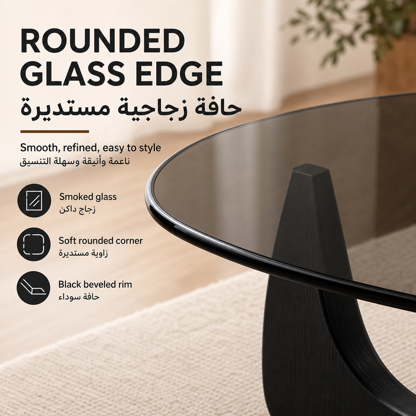 Modern Coffee Table with Black Marble-Like Top - 04 detail 01 pagegen