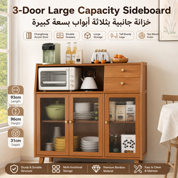 Modern Kitchen Sideboard & Wall-Mounted Storage Cabinet - 01 hero pagegen