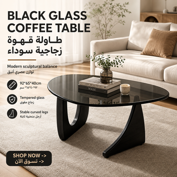 Modern Round Glass Coffee Table - Large 92×65×40 Cm Center Table - 01 hero pagegen
