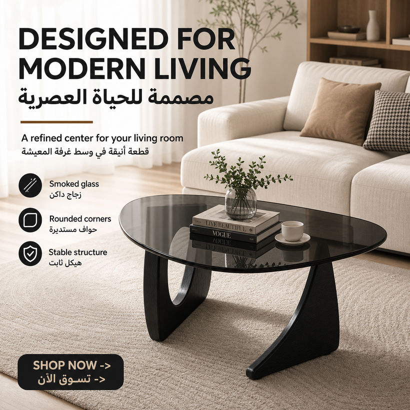 Modern Round Glass Coffee Table - Large 92×65×40 Cm Center Table - 02 lifestyle pagegen