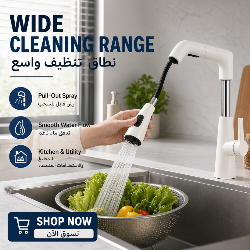Plastic Kitchen Faucet Hot & Cold Mixer Tap - Pull-Down Sprayer - 02 lifestyle