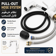 Plastic Kitchen Faucet Hot & Cold Mixer Tap - Pull-Down Sprayer - 05 detail 02