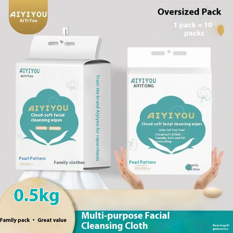 Cloud Soft Disposable Facial Towels 150Count, Ultra Gentle 100% Cotton Dry Wipes for Daily Cleansing