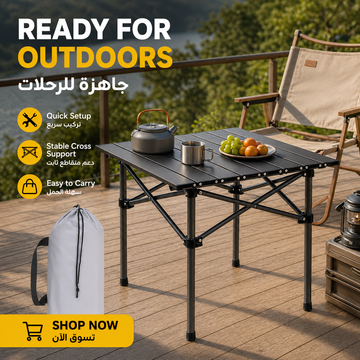 Compact Folding Camping & Picnic Table - 02 lifestyle