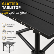 Compact Folding Camping & Picnic Table - 04 detail 01