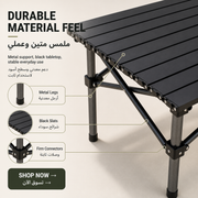 Compact Folding Camping & Picnic Table - 05 detail 02 pagegen