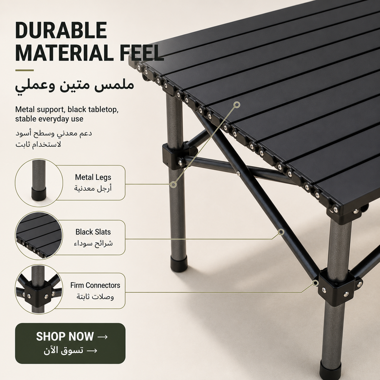 Compact Folding Camping & Picnic Table - 05 detail 02 pagegen