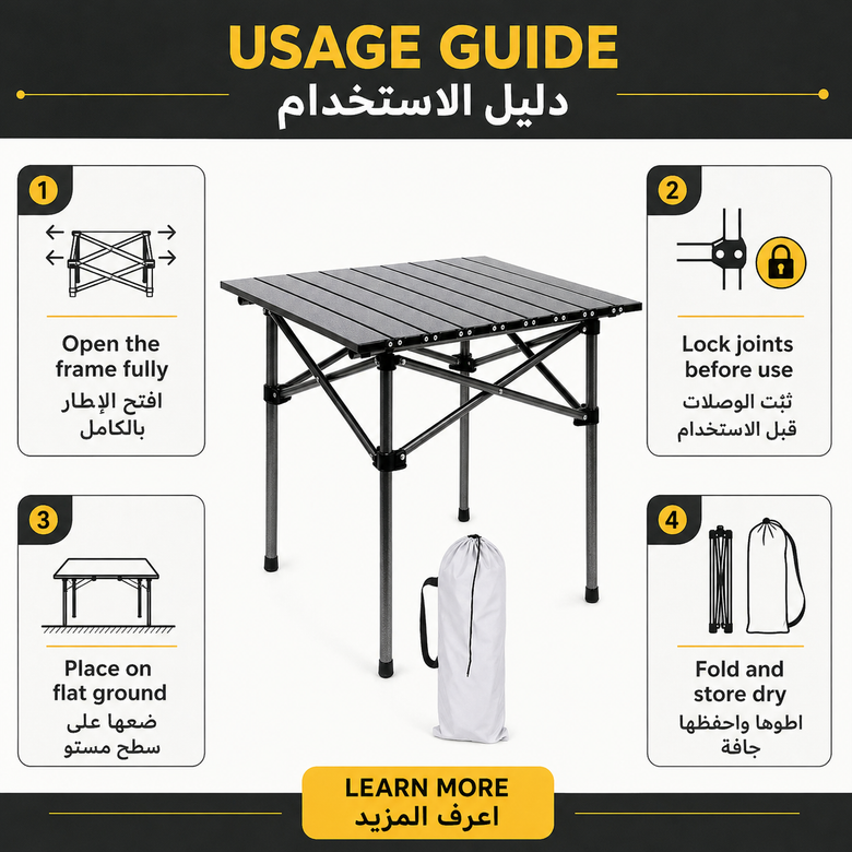 Compact Folding Camping & Picnic Table - 10 usage guide