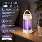 Portable USB Rechargeable Mosquito Zapper Silent UV LED Bug Killer - 02 lifestyle