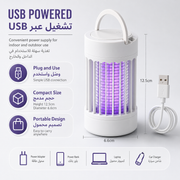 Portable USB Rechargeable Mosquito Zapper Silent UV LED Bug Killer - 06 detail 03