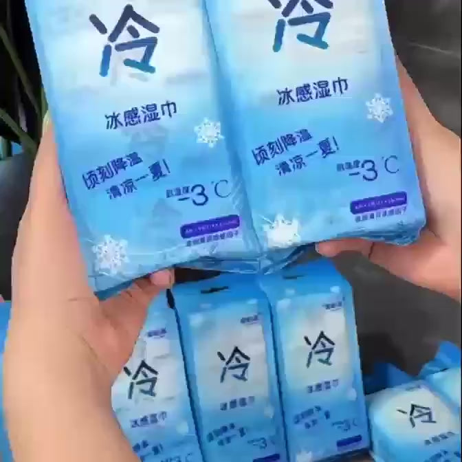 Portable Cooling Wet Wipes Mini Single Use Tissues